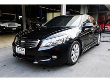 2010 Honda Accord 2.0 (ปี 07-13) EL i-VTEC Sedan AT