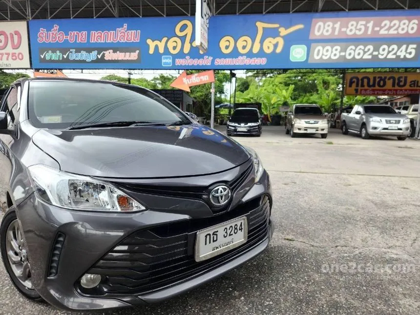 2017 Toyota VIOS E Sedan