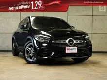 2022 Mercedes-Benz GLA200 1.3 W247 (ปี 20-27) AMG Dynamic SUV AT