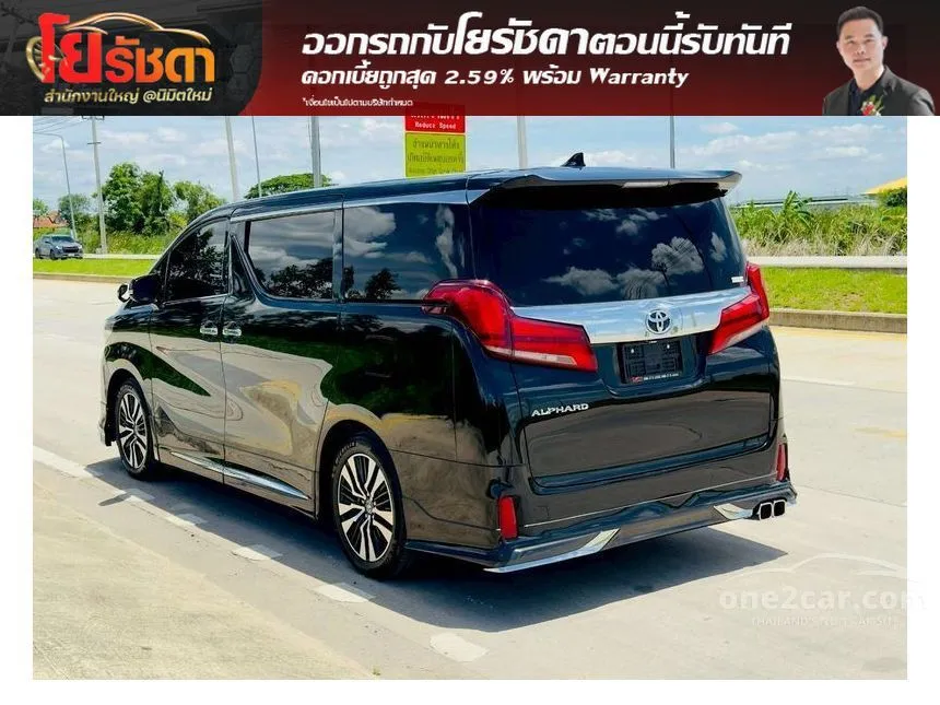 2022 Toyota ALPHARD S C-Package Van