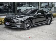 2021 Ford Mustang 2.3 EcoBoost Coupe
