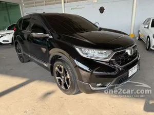 2017 Honda CR-V 2.4 EL SUV