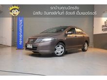 2011 Honda City 1.5 (ปี 08-14) S i-VTEC Sedan
