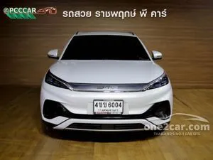 2022 BYD Atto 3 Extended Range SUV