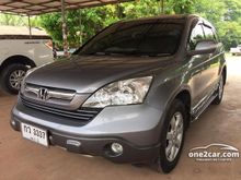 2009 Honda CR-V 2.4 (ปี 06-12) EL SUV AT
