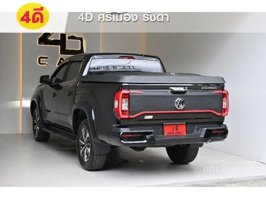 2022 MG Extender Grand X Pickup