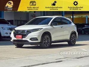 2016 Honda HR-V 1.8 EL SUV
