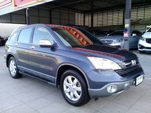 2009 Honda CR-V 2.4 (ปี 06-12) EL Prestige SUV AT