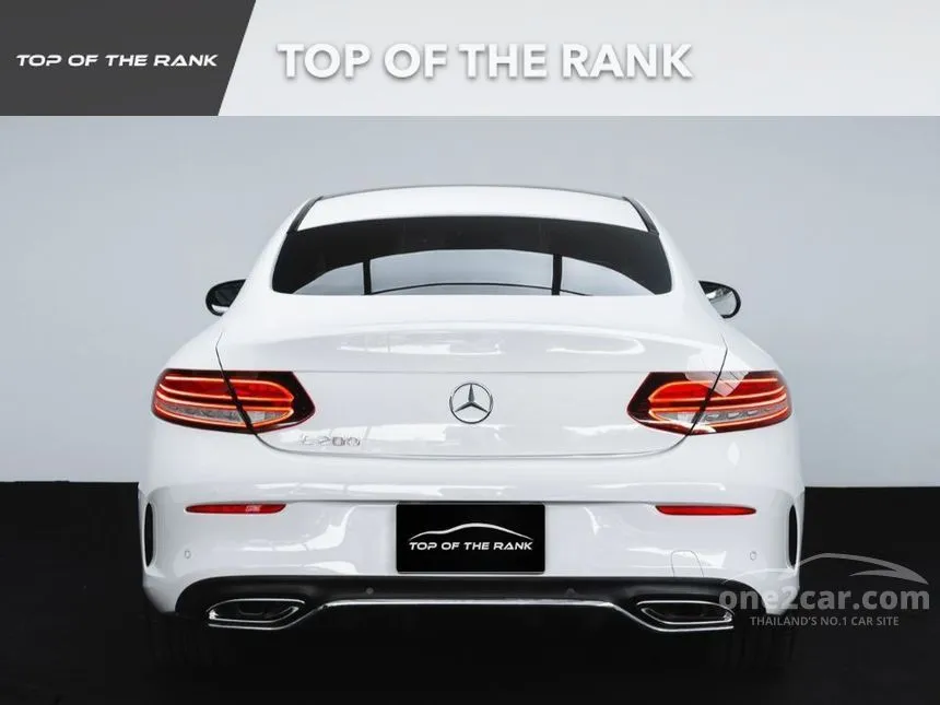 2022 Mercedes-Benz C200 AMG Dynamic Coupe