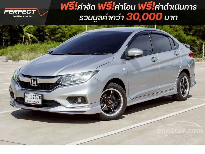 2017 Honda City V Sedan