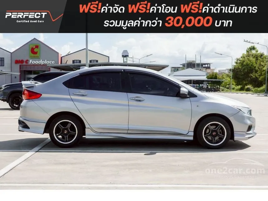 2017 Honda City V Sedan