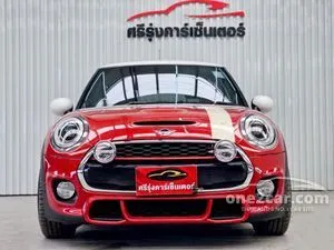 2017 Mini COOPER 2.0 S 3-Door Hatchback