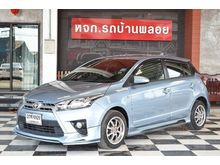 2014 Toyota Yaris 1.2 (ปี 13-17) E Hatchback