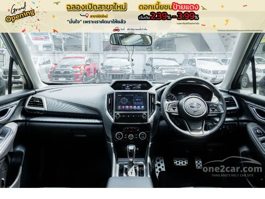 2021 Subaru FORESTER S ES SUV