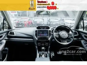 2021 Subaru FORESTER 2.0 S ES SUV