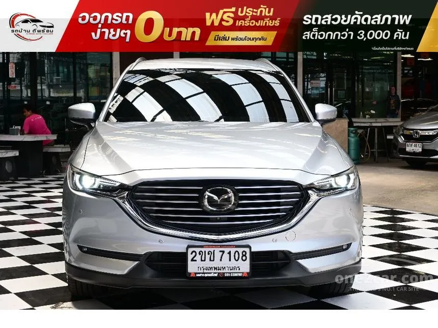 2020 Mazda CX-8 XDL Exclusive SUV