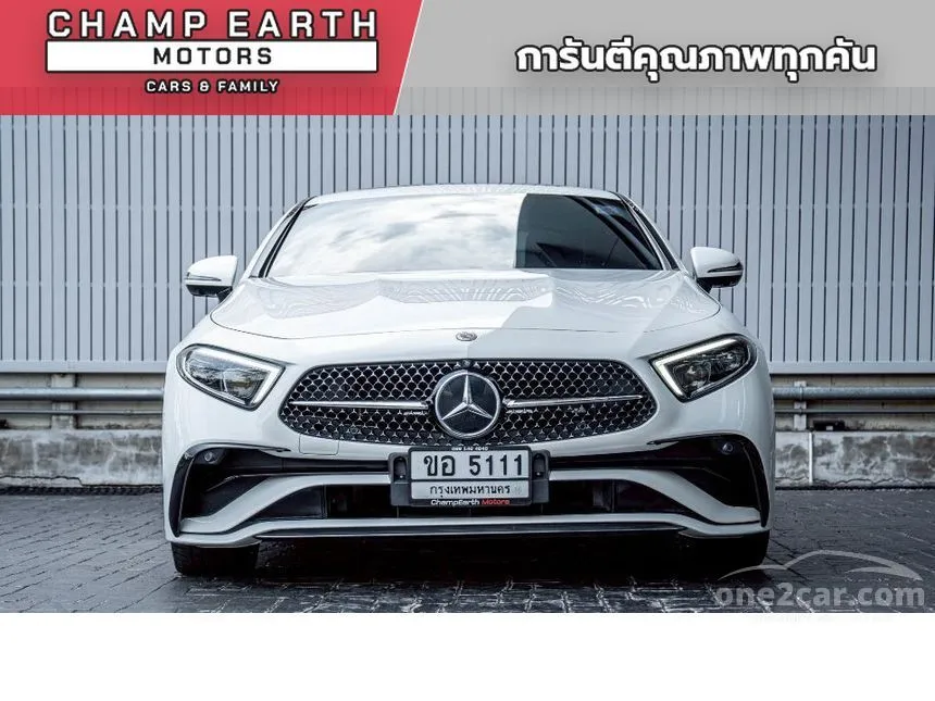 2022 Mercedes-Benz CLS220 d AMG Premium Sedan