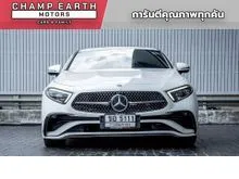 2022 Mercedes-Benz CLS220 2.0 d AMG Premium Sedan