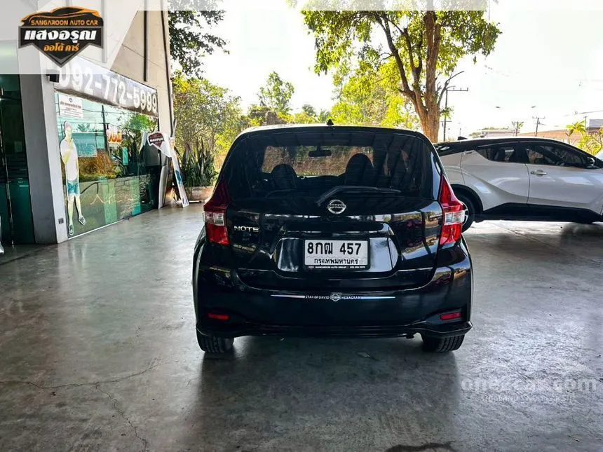 2019 Nissan Note V Hatchback