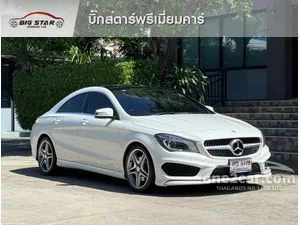 2016 Mercedes-Benz CLA250 2.0 AMG Dynamic Coupe