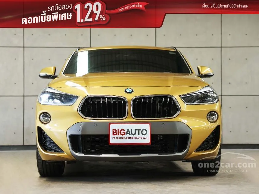 2021 BMW X2 sDrive20i M Sport X SUV