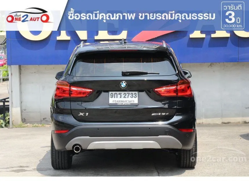 2020 BMW X1 sDrive20d xLine SUV
