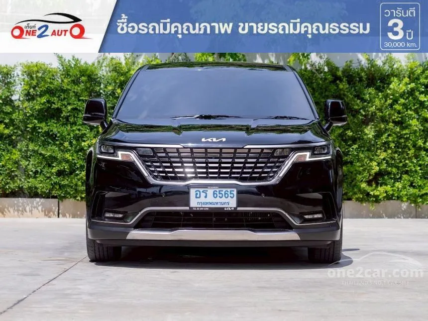 2022 Kia CARNIVAL EX Wagon