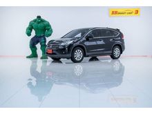 2013 Honda CR-V 2.0 (ปี 12-16) S SUV AT