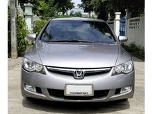 2007 Honda Civic 1.8 FD (ปี 05-12) E i-VTEC Sedan AT