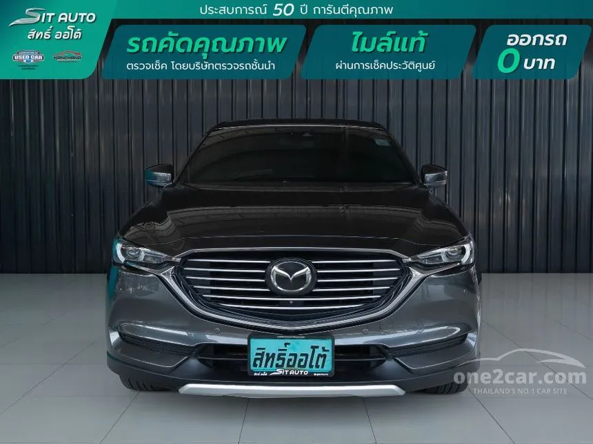 2021 Mazda CX-8 SP SUV