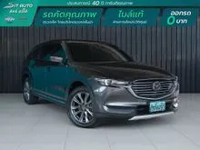 2021 Mazda CX-8 2.5 (ปี 19-26) SP SUV AT