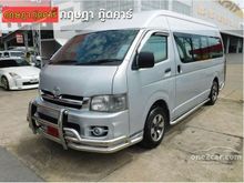 2007 Toyota Hiace 2.5 COMMUTER (ปี 05-16) D4D Van MT