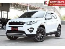 2016 Land Rover Discovery Sport 2.2 (ปี 15-19) HSE SD4 4WD SUV