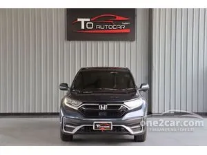 2021 Honda CR-V 2.4 EL SUV