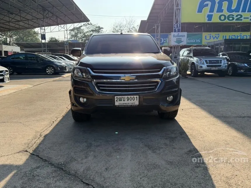 2018 Chevrolet COLORADO LT Crew Cab Pickup