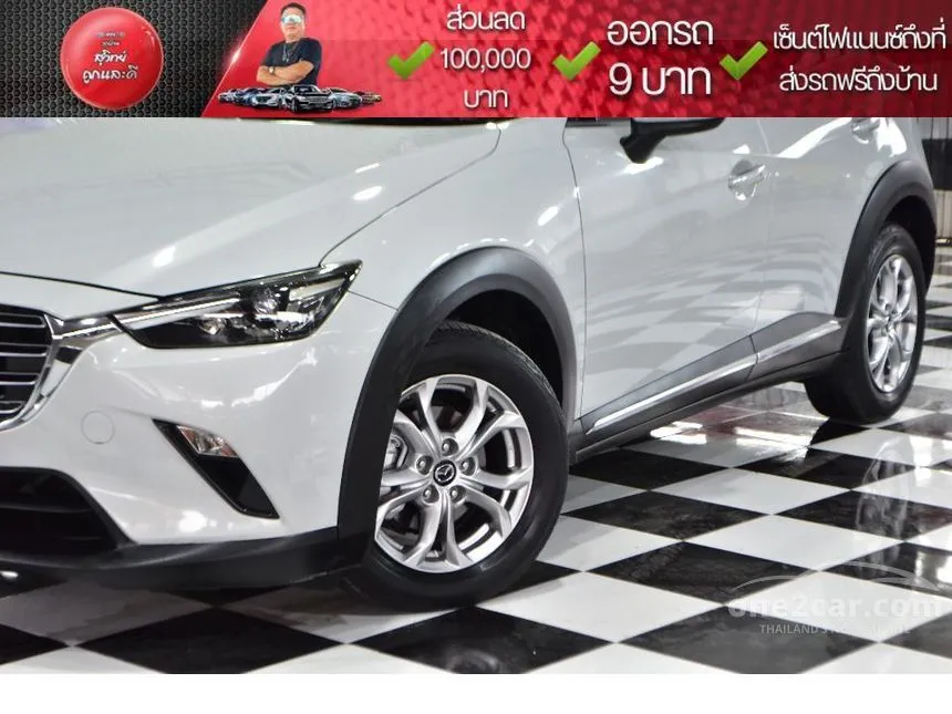 2021 Mazda CX-3 Base Plus SUV