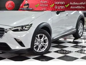2021 Mazda CX-3 2.0 Base Plus SUV