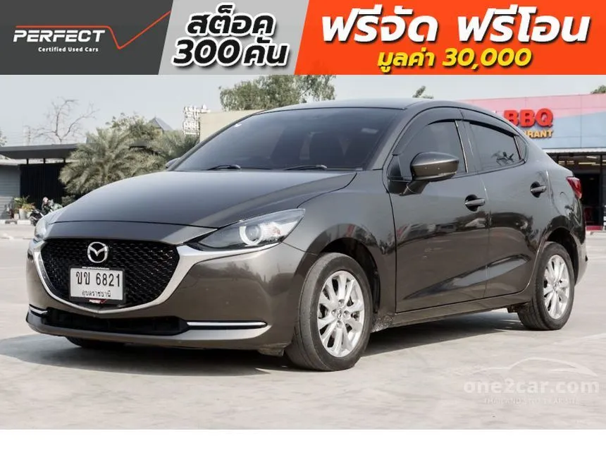 2021 Mazda 2 S Leather Sedan