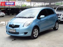 2006 Toyota Yaris 1.5 (ปี 06-13) E Hatchback