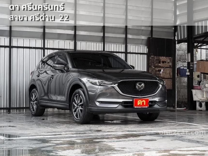 2020 Mazda CX-5 SP SUV