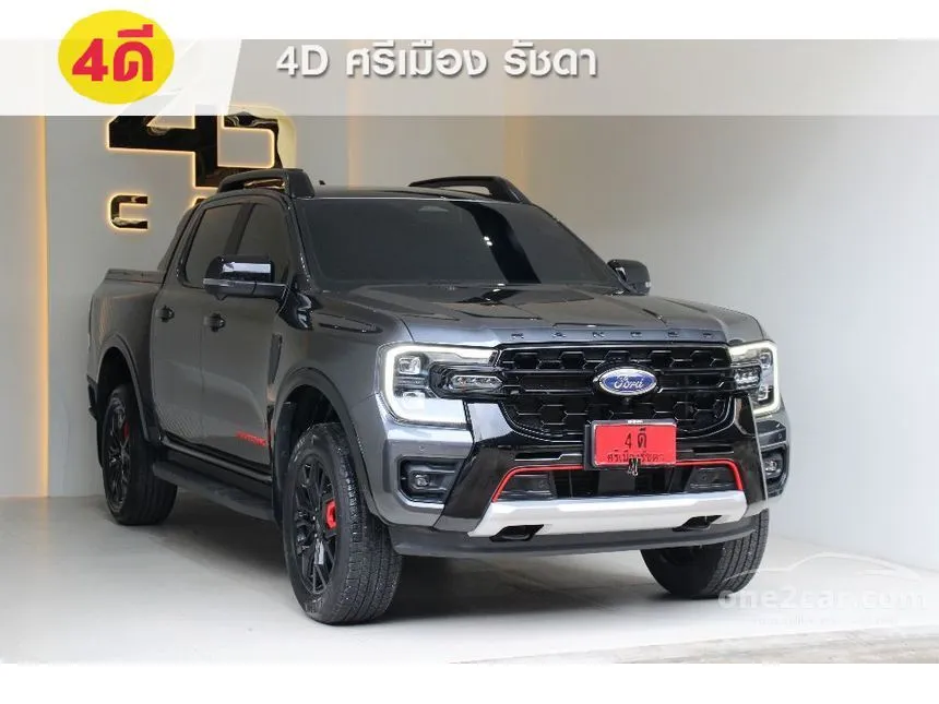 2025 Ford RANGER Stormtrak Double Cab Hi-Rider Pickup