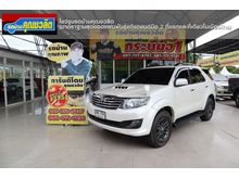 2013 Toyota Fortuner 3.0 (ปี 12-15) V SUV