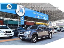 2016 Isuzu D-Max 1.9 SPACE CAB (ปี 11-17) Hi-Lander Z Pickup