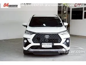 2022 Toyota Veloz 1.5 Premium Wagon