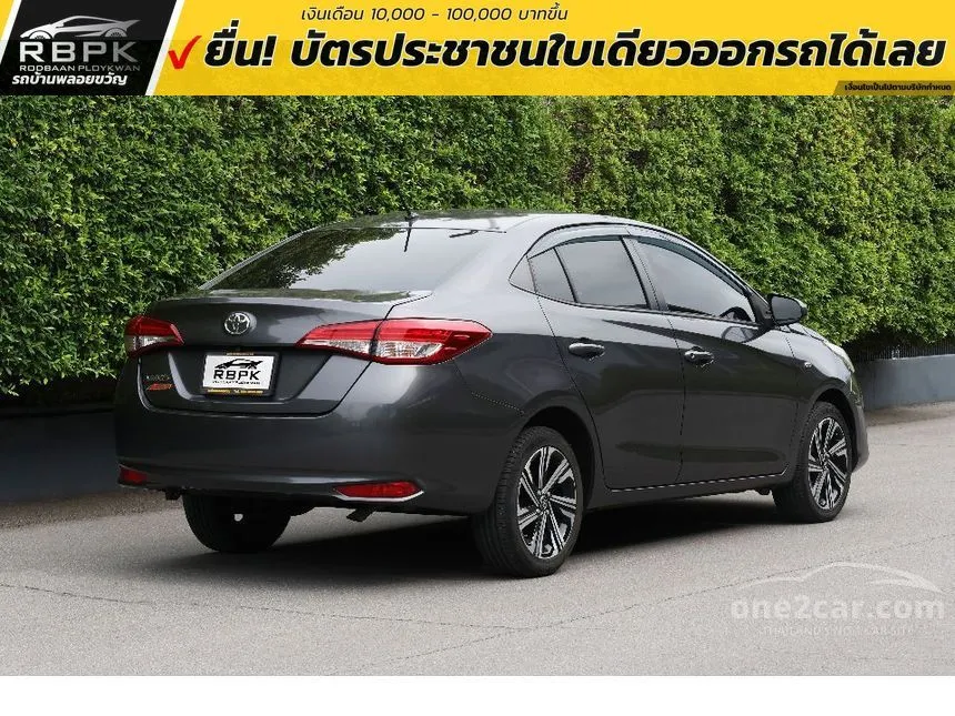 2019 Toyota Yaris Ativ J Sedan
