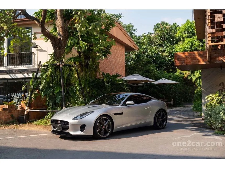 2015 Jaguar F-TYPE Coupe