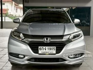 2017 Honda HR-V 1.8 E Limited SUV