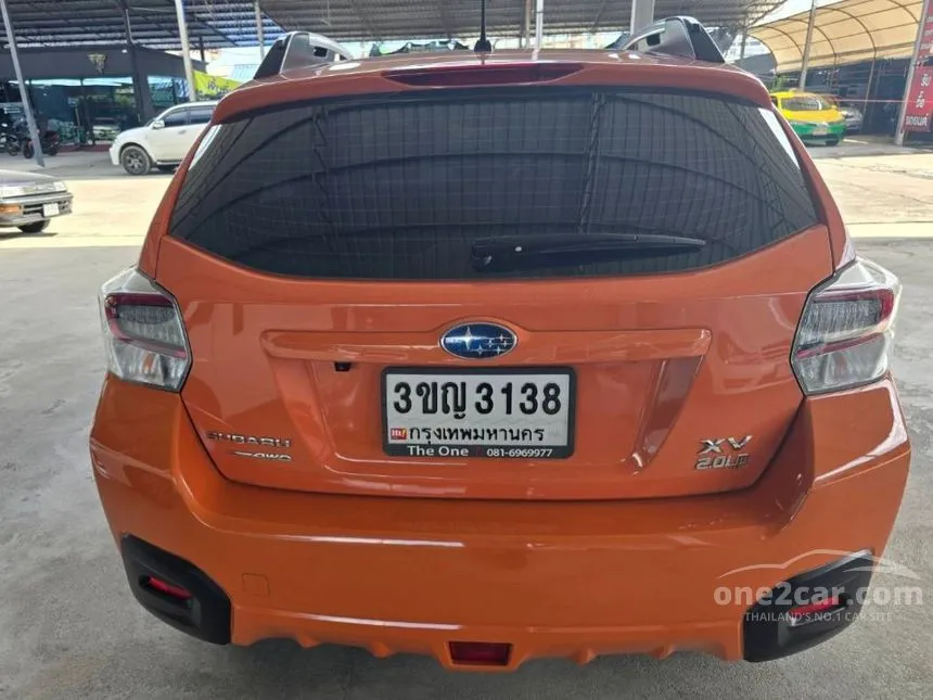 2017 Subaru XV S SUV