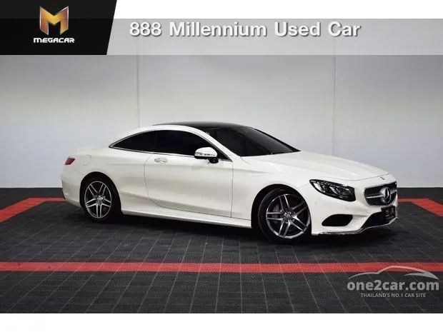 Used Mercedes Benz S Class S500 w217 15 18 4.7 AMG Premium