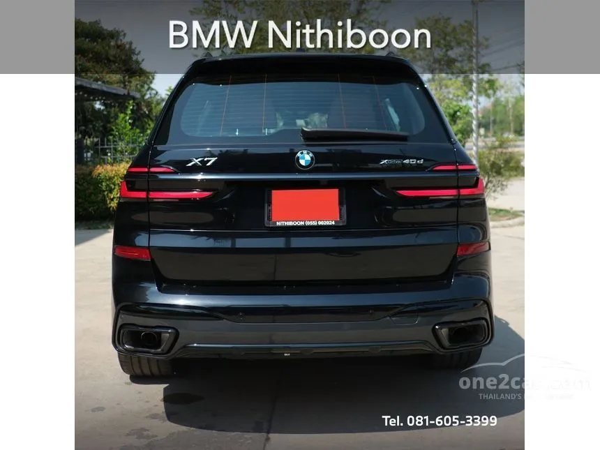 2024 BMW X7 xDrive40d M Sport SUV